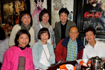 Happy gathering