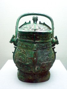 Bronze exhibit