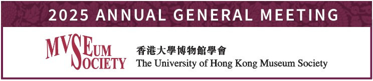 2025-AGM-logo-03