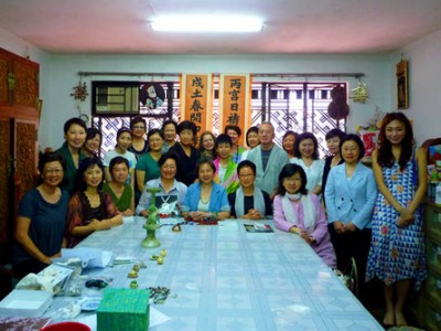 The group