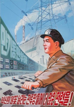 _4400