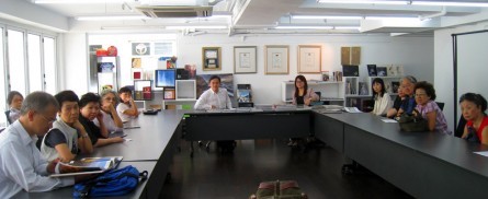 the conference room