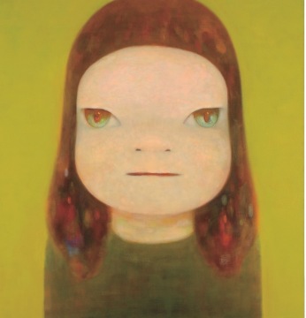 NARA_FRONT-COVER