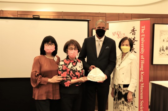 HKUMS-AGM-Talk-20210603_7621r
