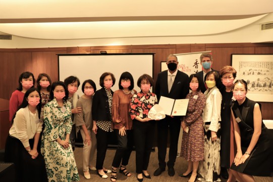 HKUMS-AGM-Talk-20210603_7626r