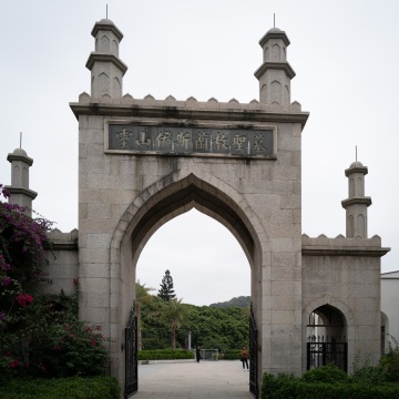 HKUMS Tradition &amp; Modernity: a Tour of Fujian-Taiwan